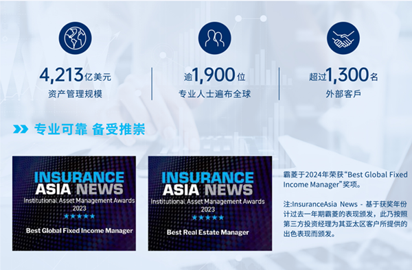 专业可靠.png