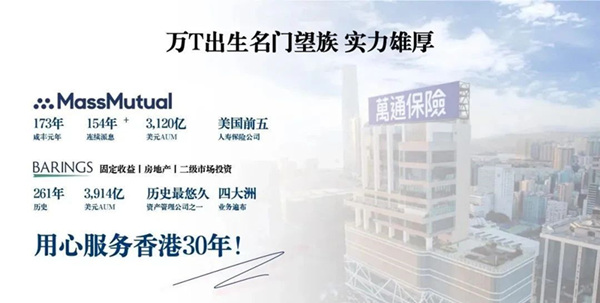 实力雄厚.jpg