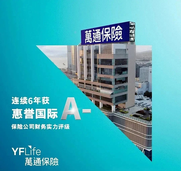 财务评级.jpg