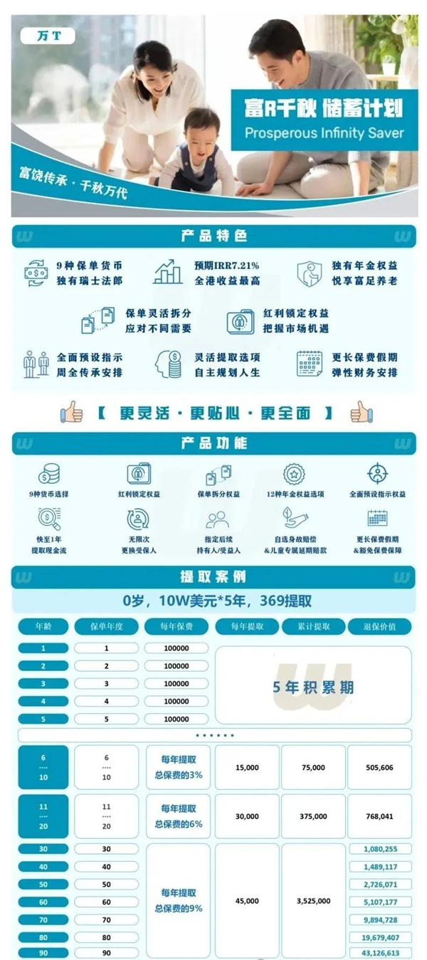 热卖产品.jpg