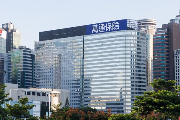 万通保险.jpg