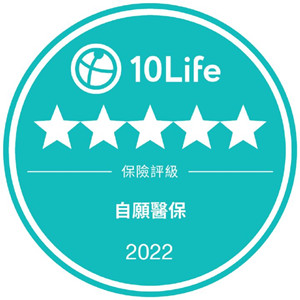 VHIS_tc_for website.jpg