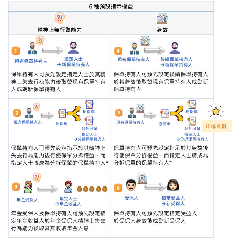 微信图片_2025-09-26_165124_576_副本.jpg
